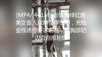 后入丝袜骚女