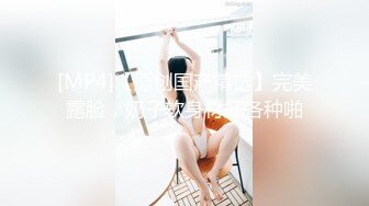 美女还要我的大宝贝