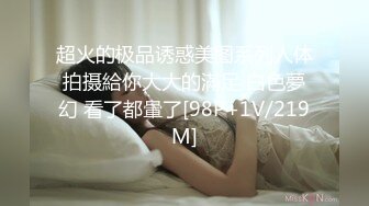 [MP4/580M] RION 宇都宫紫苑 大战10男