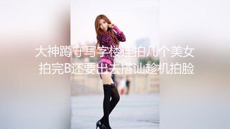 瘦小枯干眼镜小哥和粉丝3P轮干护士制服高颜值兼职美眉