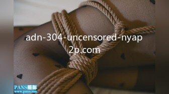 adn-304-uncensored-nyap2p.com