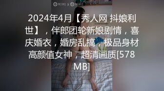 【极品稀缺❤️破解摄像头】大肚男花样后入娇妻 疯狂骑乘 顶操内射骚逼白浆流出 多姿势肆意啪啪 高清1080P版