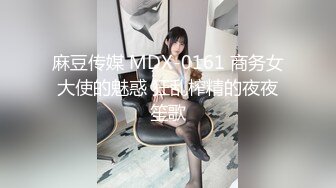 极品大圈妹子性感包臀裙大长腿坐身上摩擦揉捏奶子美臀上下套弄抱起来操