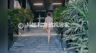 预览版,网黄便利受勾引有女朋友的直男,本来骂我是人妖,看到我的逼之后就要插,插完第二天又操我一炮