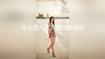 牛人潛入某大廈女廁偷拍