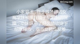 热带雨林真是杂草丛生啊 妍妍 裸體插畫家 不知吸引了多少干爹的大屌[198P/402M]