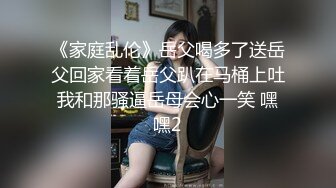 大眼仙女级青春小姐姐,身体丰满肉肉的,壹线天粉鲍,掰开都费劲