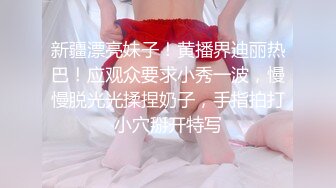 [MP4/ 934M] 探花陈先生，深夜上门偷拍楼凤，极品大胸配上翘臀，含男根骚话连篇，后入乳浪翻滚