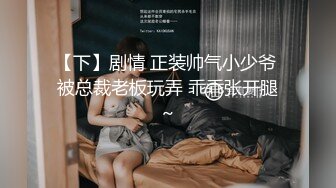 [MP4/ 697M]&nbsp;&nbsp;超高颜值小姐姐，第一视角镜头前三点全裸 道具自慰白虎穴，掰开特写粉木耳蝴蝶逼