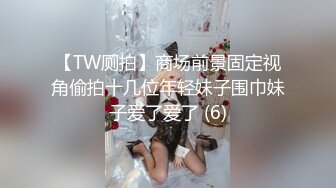 海角社区恋熟小哥 幽会漂亮熟女阿姨偷情啊插的好爽好老公哎呦操死我 快点阿姨被爆草，爽叫