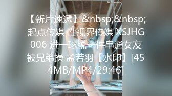 JDSY010.黏人妹妹无套硬上亲哥.肉体迷乱不伦情.精东影业